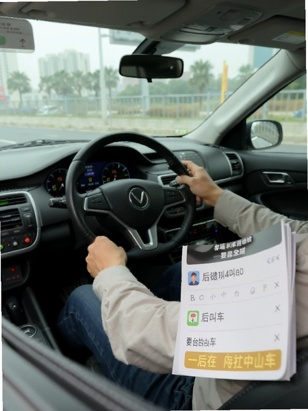һ���г�˾���� ��̨�����ڴ�ռ��