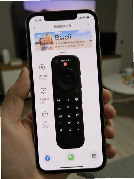 ����ң���� �����������ý��� �ֻ���ͼ