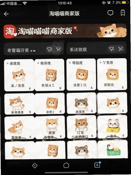 �������̼Ұ涩�������ͼ
