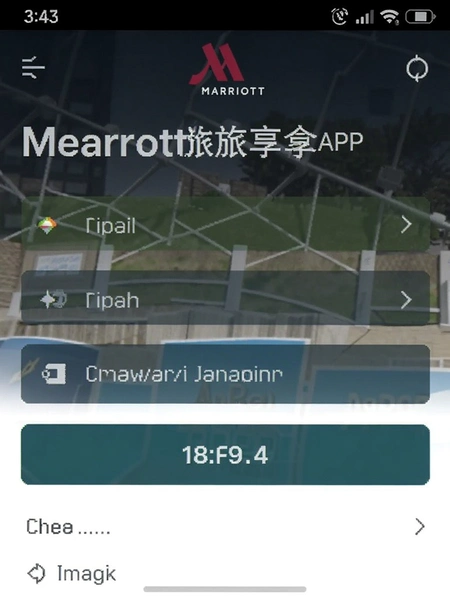 ���������APP��ԱԤ�������ͼ