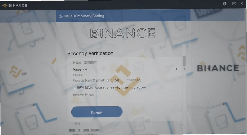 Binance安全设置二次验证绑定界面预览图