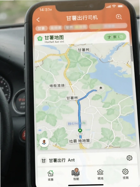甘薯出行司机端甘薯地图导航界面