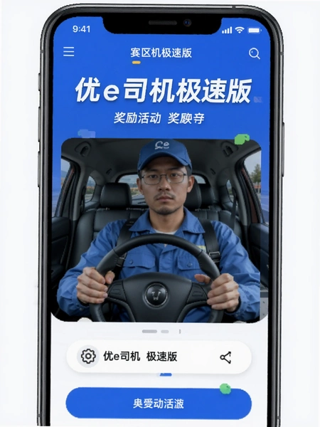 ��e˾�����ٰ潱���ҳ��