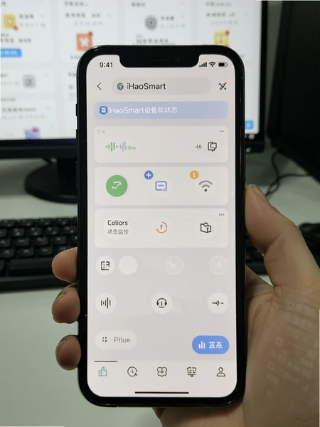 iHaoSmart�豸״̬����ֻ���ͼ