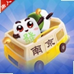 �����Ͼ��齫�Ͼ��齫�ֻ���v7.0�������Ƴ���