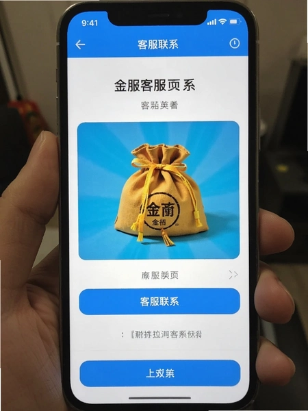 �𲼴� �ͷ���ϵҳ�� �ֻ���ͼ