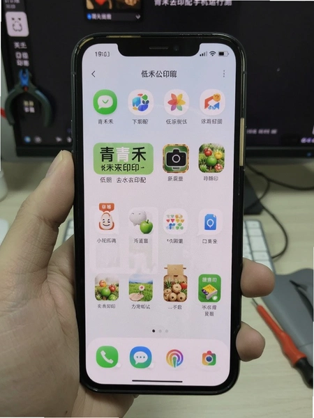 ���ȥˮӡ�����ֻ����в���