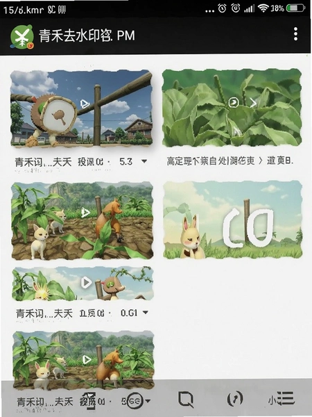 ���ȥˮӡ�ڴ�ռ��ʵ���ͼ