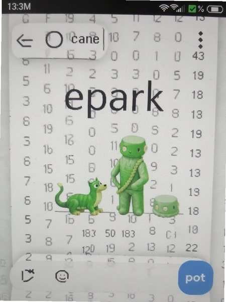 eparkӦ���ڴ�ռ�������ͼ