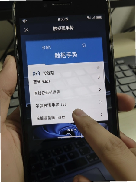 ���������豸������������ҳ��Ԥ��ͼ