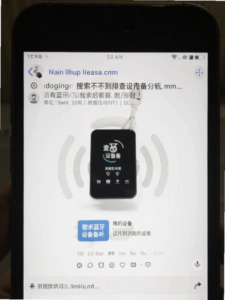 ���������豸���������豸�Ų��ͼ
