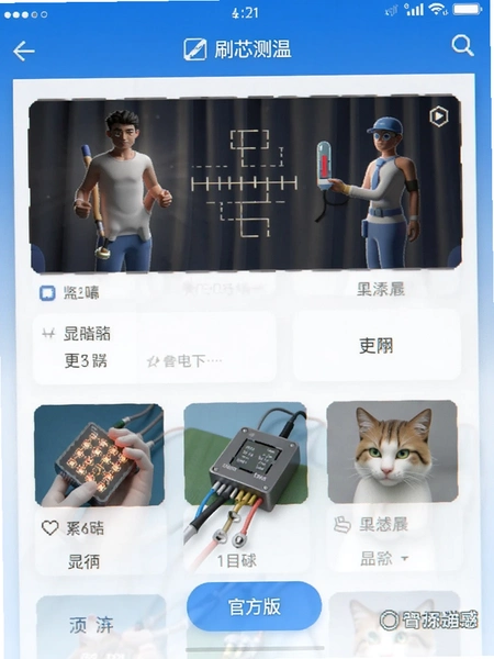 ˢо���� �ٷ�������ͼ