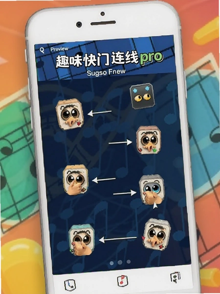 Ȥζ��������pro���������淨����Ԥ��ͼ