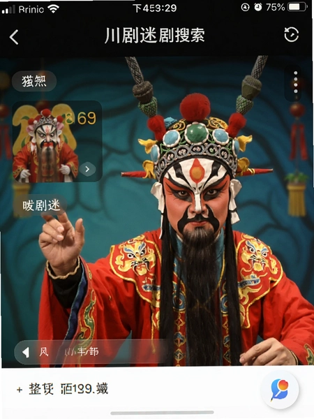������App��Ŀ���������ͼ
