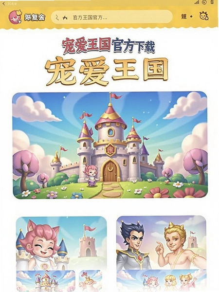 �谮�����ٷ�����ҳ��