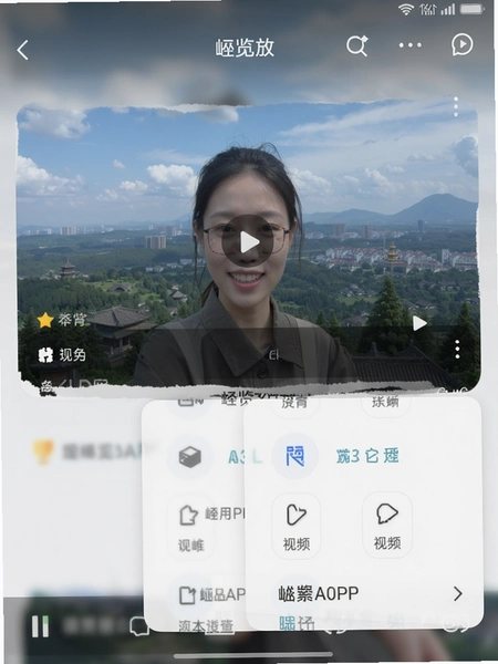 ���APP��Ƶ���Ž���������ѡ��˵�