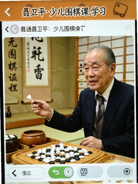 ����ƽ�ٶ�Χ��γ�ѧϰ����