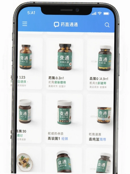 ҩֱͨAPP��ҳ��Ʒ�б�չʾͼ