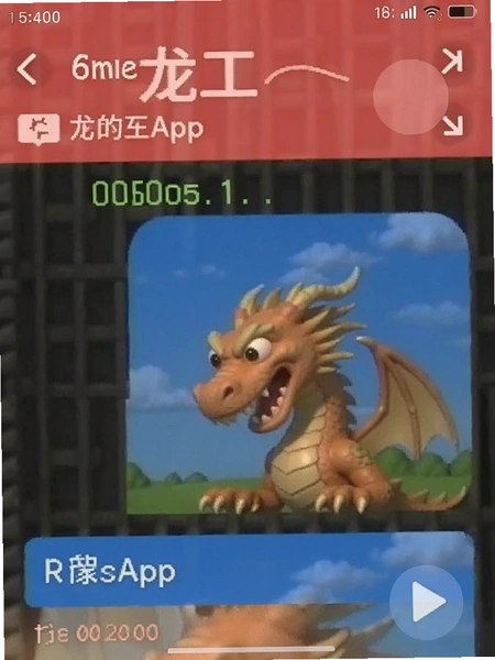 �ҵ�����App�ڴ�ռ�ý�ͼ