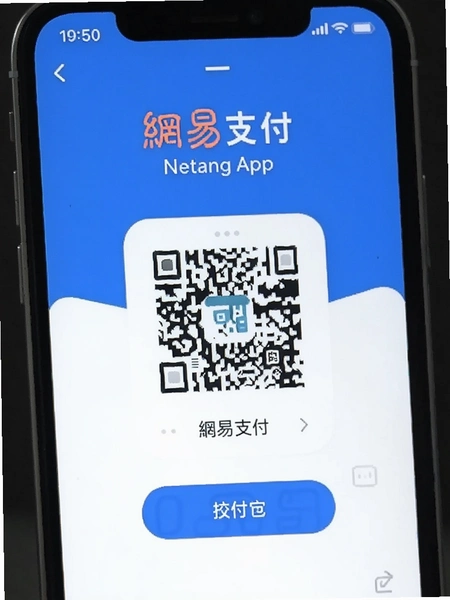 ����֧��APPɨ��֧������