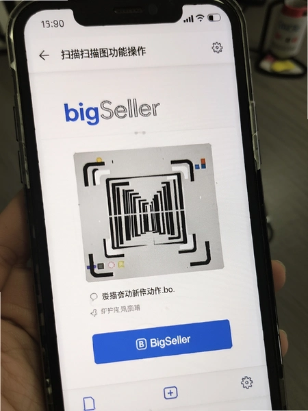 BigSellerɨ�跢ͼ���ܲ�������
