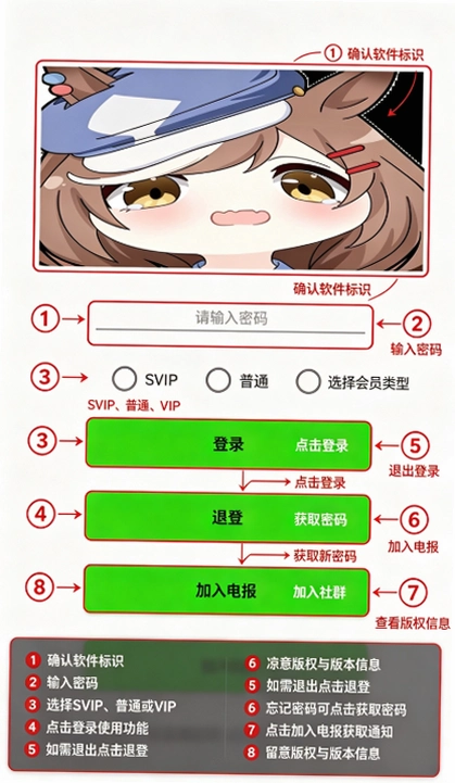 ����Ȼ�ж���Ҷ�ӹ��渨����ֱװ��׿���ͼ