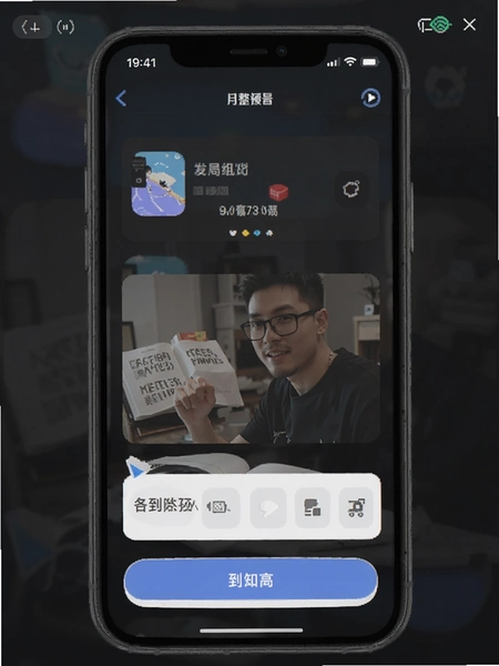 ����app������ֽ����������Ԥ��ͼ