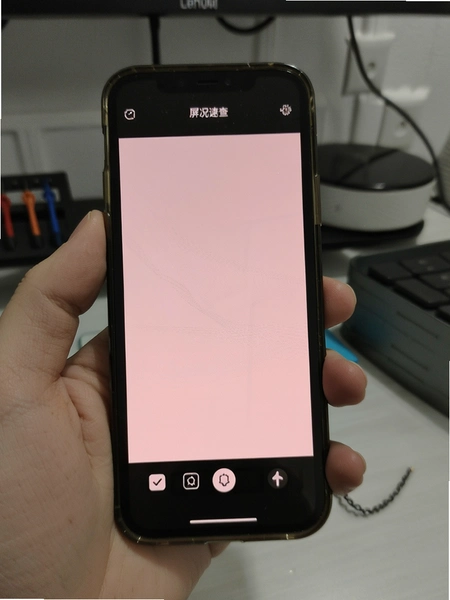 �����ٲ����app��Ѱ����ؽ�ͼ