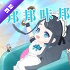 ����ǰ�����������ƹٷ���v1.0 Ȥζ��Ч������