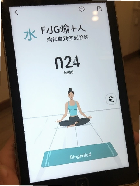 һˮ�٤����ǩ�����̽���