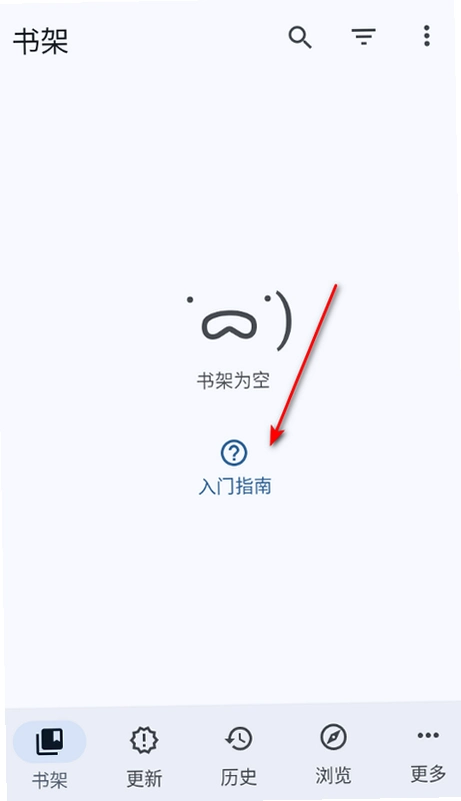 ShinKu�����ٷ����ͼ