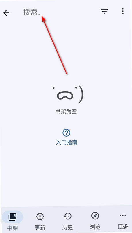 ShinKu�����ٷ����ͼ