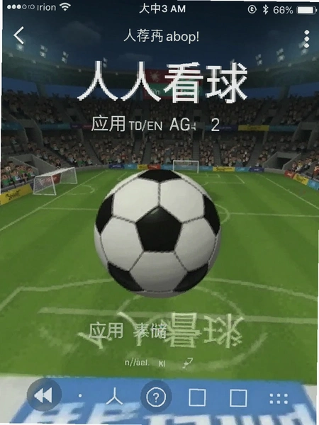 ���˿��� Ӧ�ô洢ռ�ý�ͼ