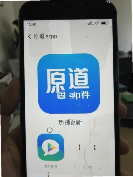 ԭ��app�̼�������ʾԤ��ͼ