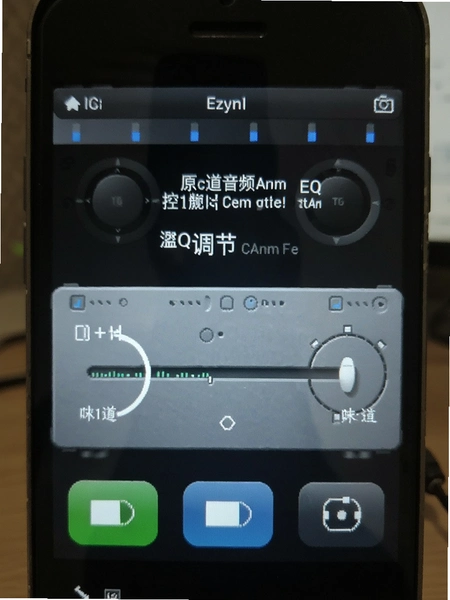 ԭ����Ƶ����Ӧ��EQ���ڽ����ͼ