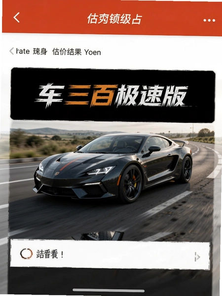 �����ټ��ٰ���۽��ҳ��