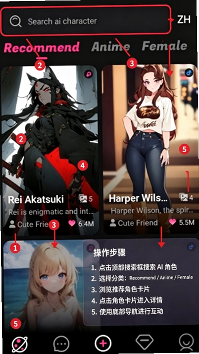 Cute AI虚拟聊天官方正版下载截图 Cute AI虚拟聊天官方正版下载截图