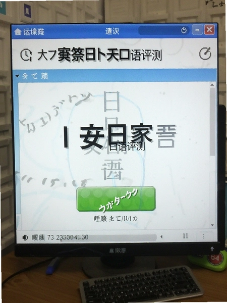 ��ҵ����������������ͼ