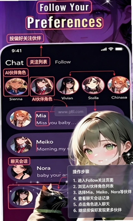 Spicy AI�����������İ��ͼ