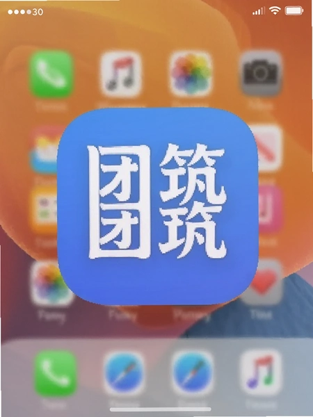 ����APP��װ�������ͼ��չʾ