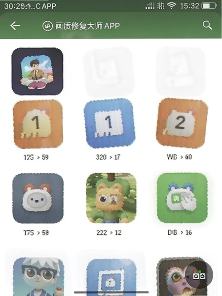 �����޸���ʦAPP�����ڴ�ռ�ý�ͼ
