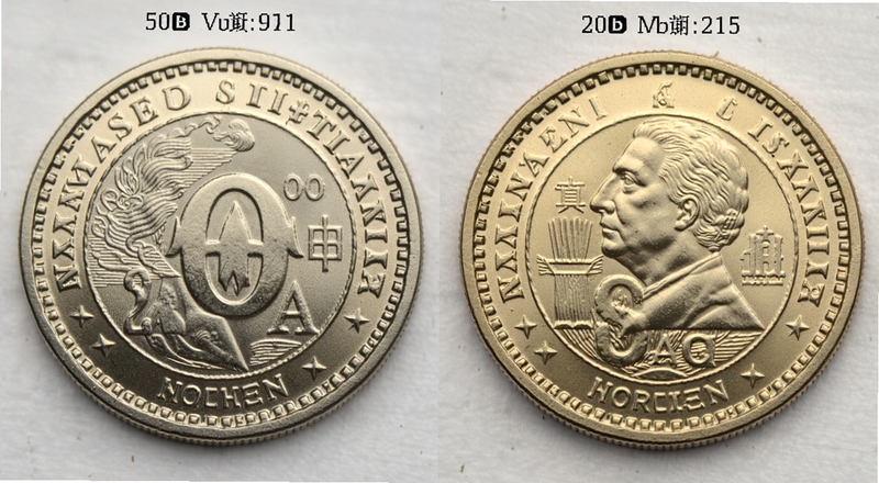 �����a��ٶԱ�ϸ��ͼ