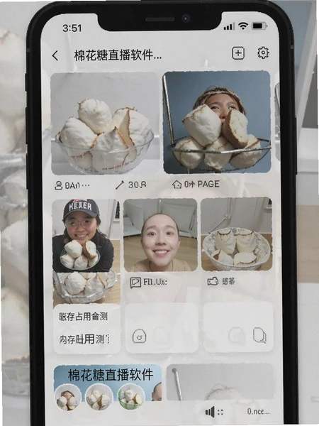 �޻���ֱ�������ڴ�ռ��ʵ���ͼ