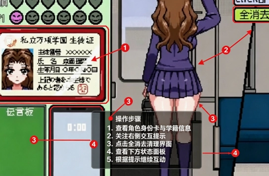 ���ص糵����������ٷ��������ؽ�ͼ