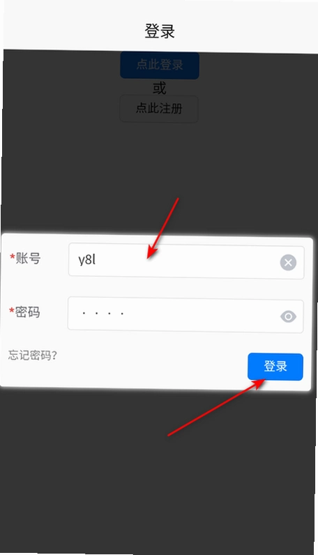 cybercafe ai����������׿���ͼ
