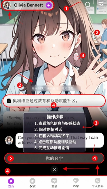 Dreamy AI����������׿���ͼ