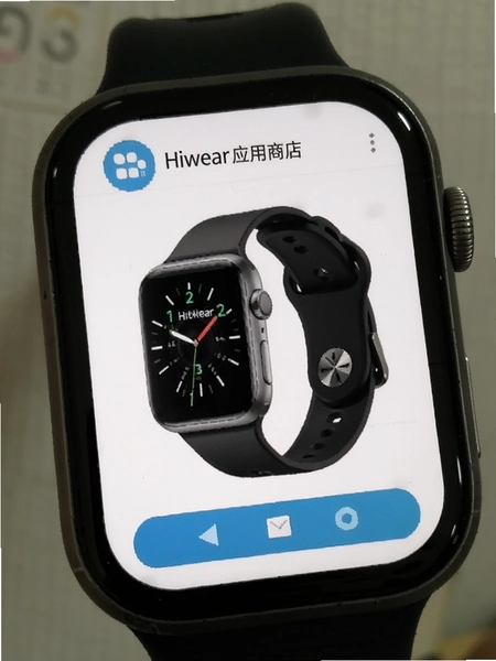 HiwearӦ���̵�App���°����ؽ�ͼ