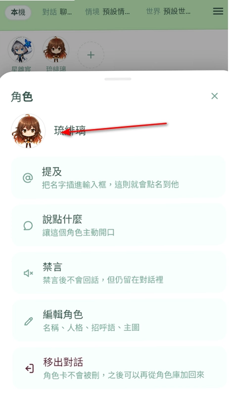 DeST ai���������ٷ����ͼ