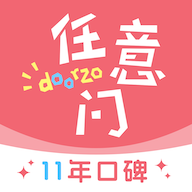 ���������Źٷ�����v2.0.97