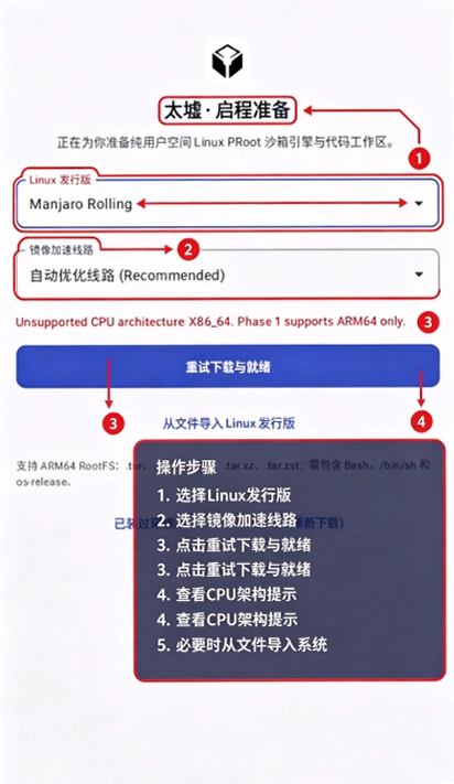 ̫��AI��ģ��App�ٷ��������ؽ�ͼ